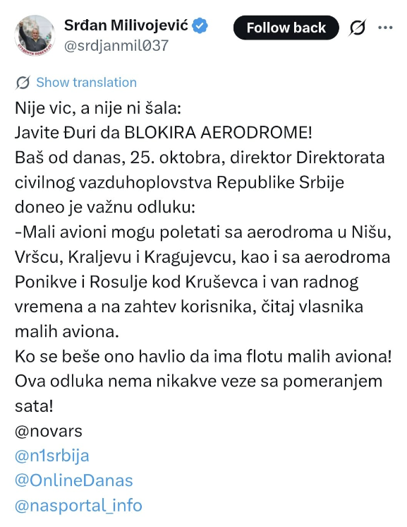 Milivojević laže Milivojević laže