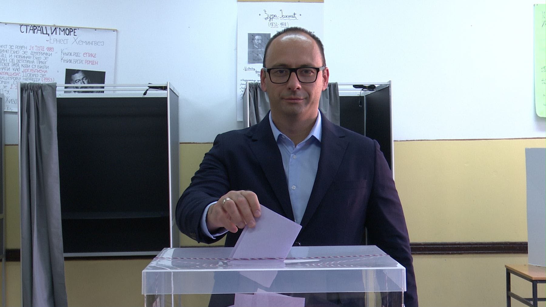 Igor Simić Igor Simić