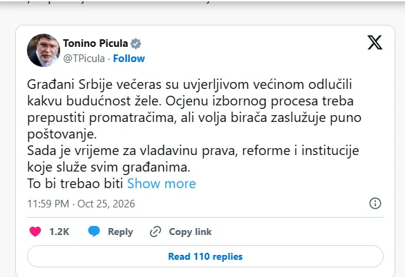 Bonus Bonus