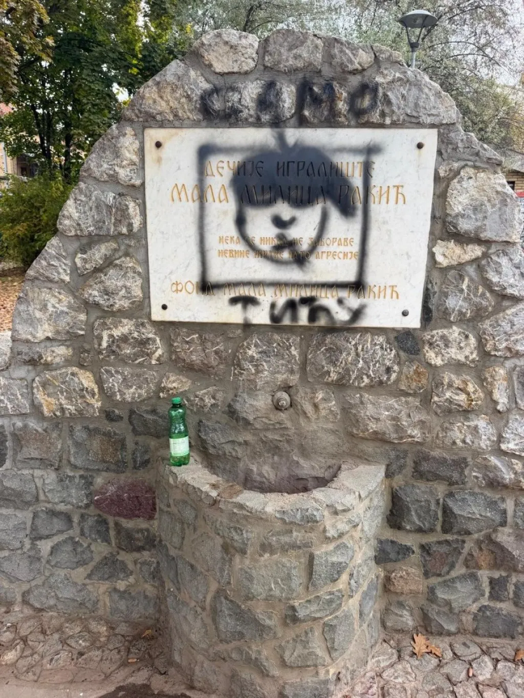 1 1