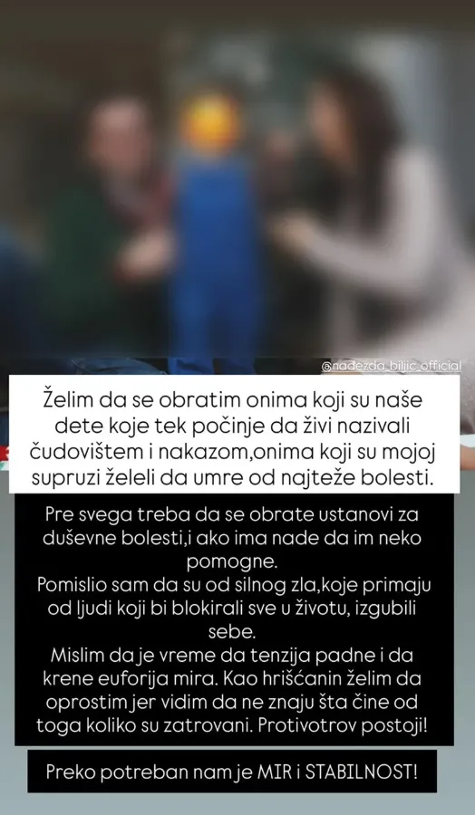 Toma Panić Toma Panić