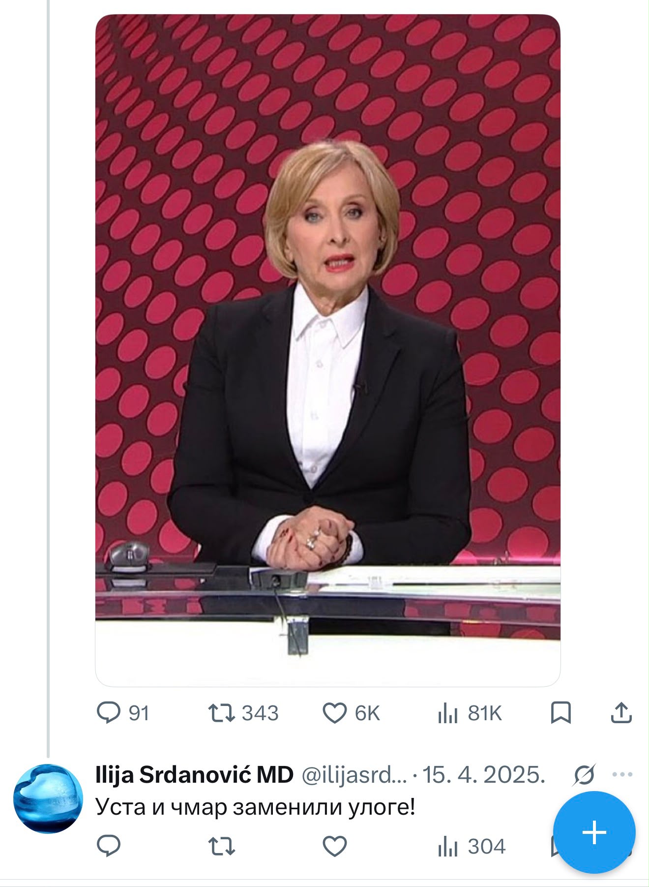 x x