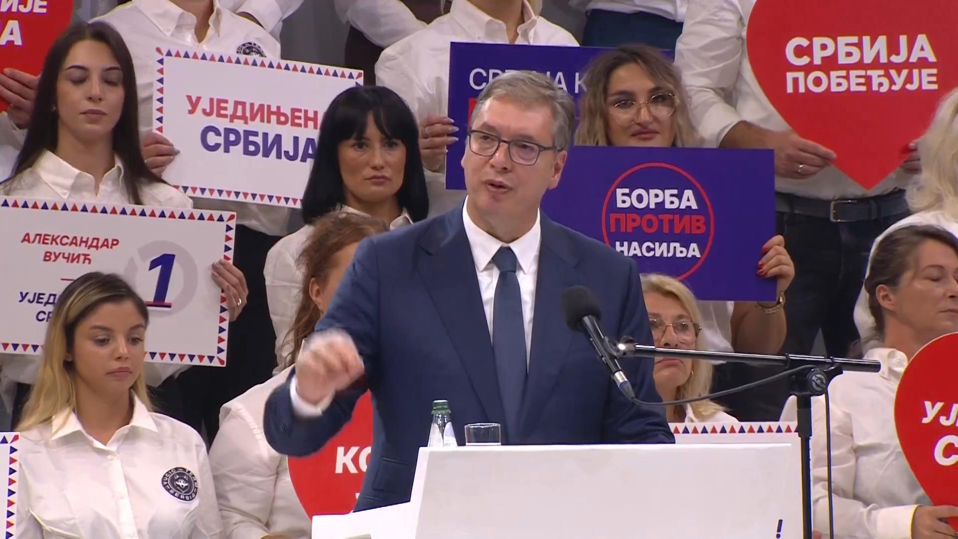 vučko vučko