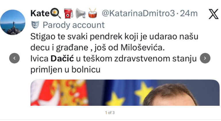 Screenshot 2026-02-25 214712.png