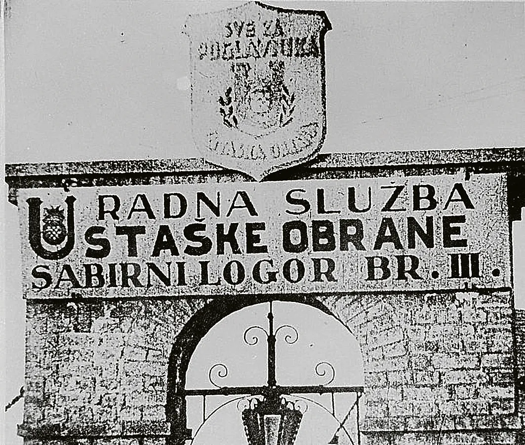 Jasenovac Jasenovac