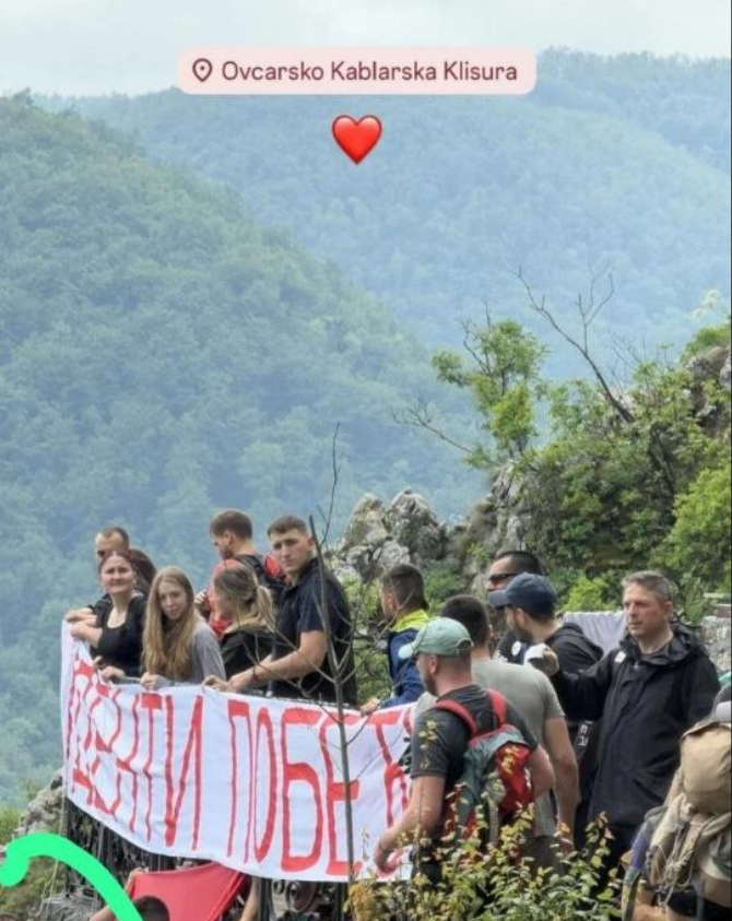 Kablar Kablar
