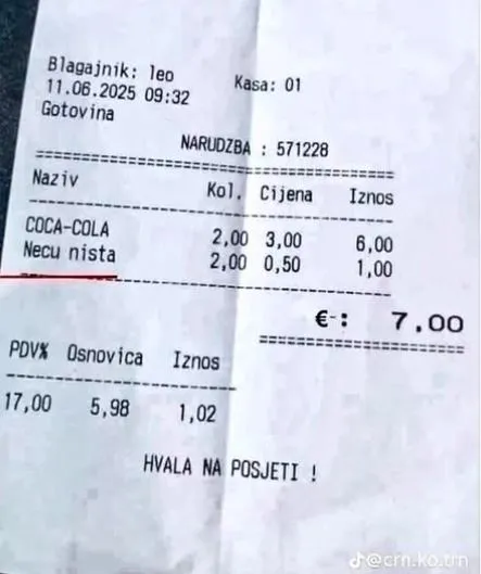 račun račun