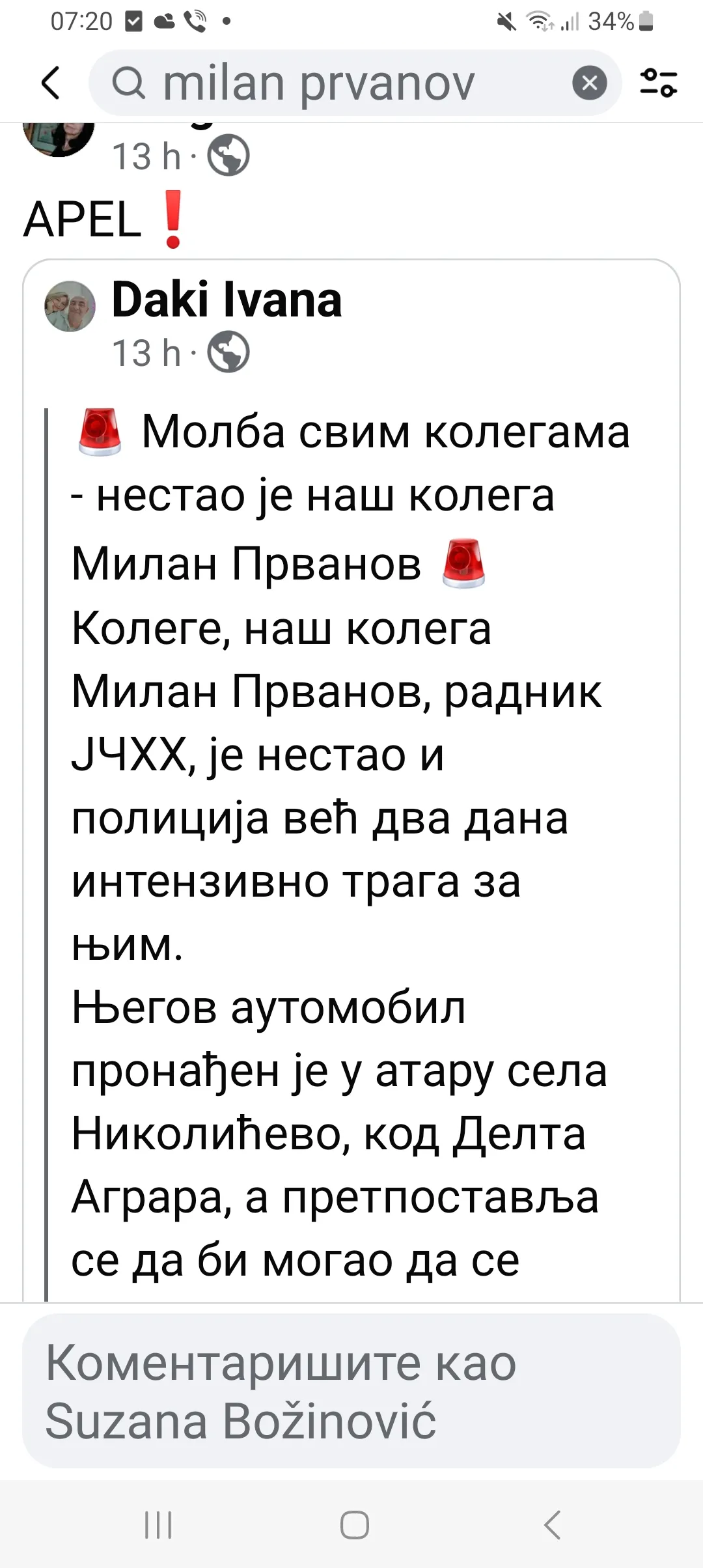 dd dd