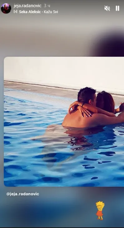Jelena i Sloba Radanović Jelena i Sloba Radanović