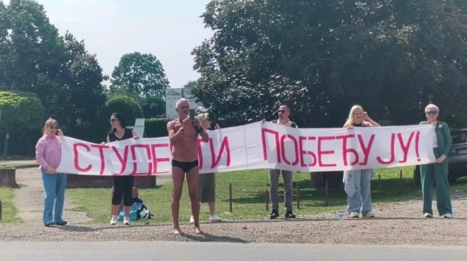 Blokaderi Lazarevac Blokaderi Lazarevac