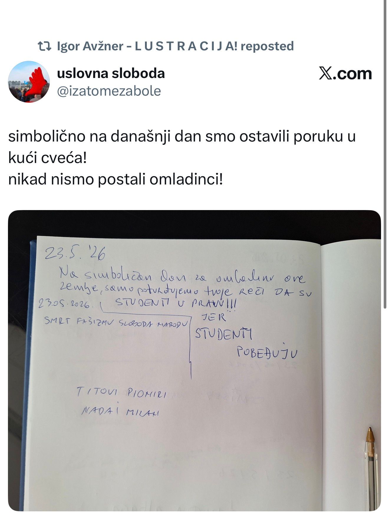 U poseti tiraninu U poseti tiraninu