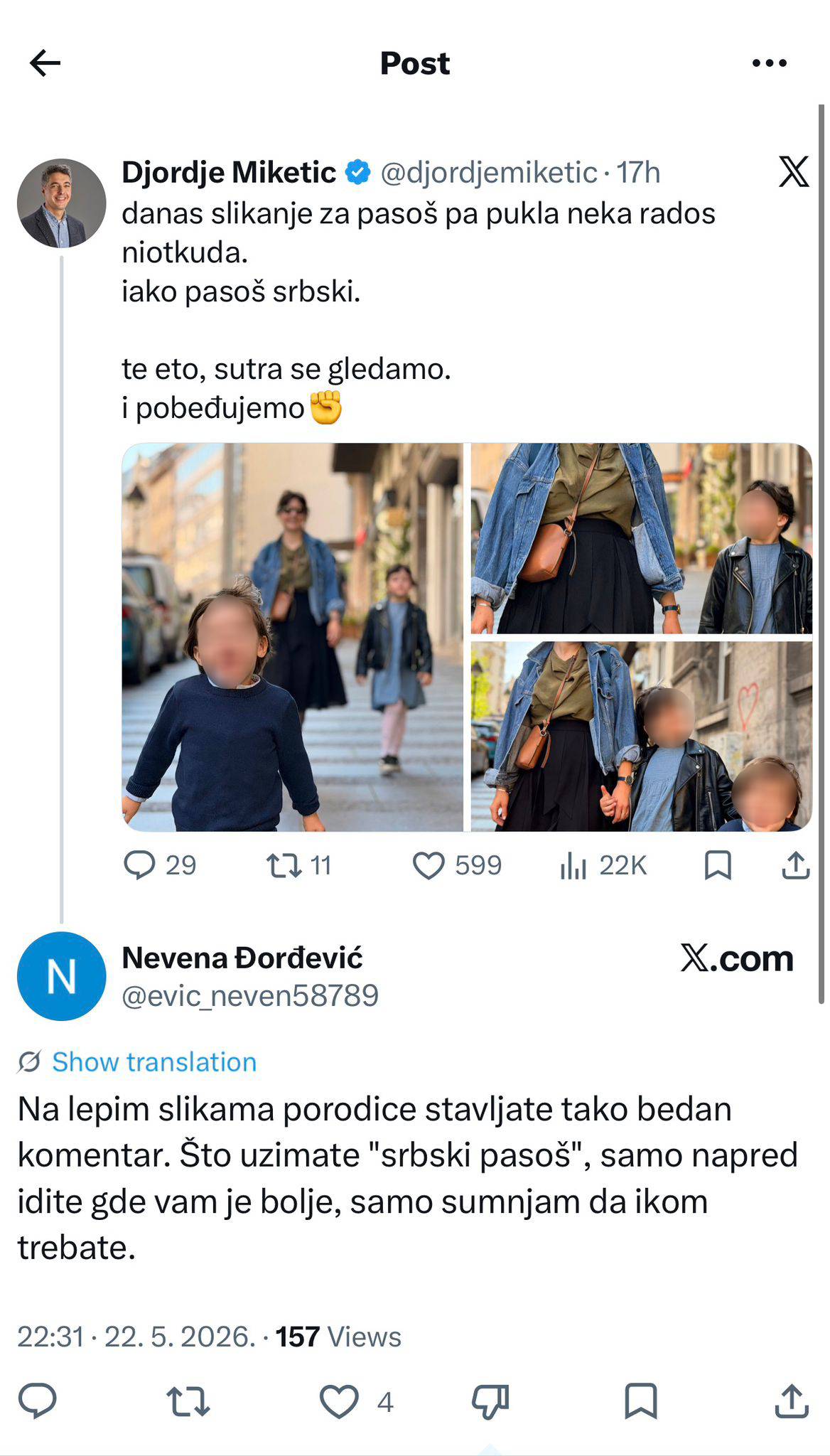 foto foto