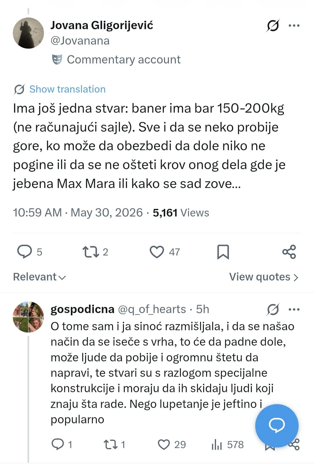 Printscreen