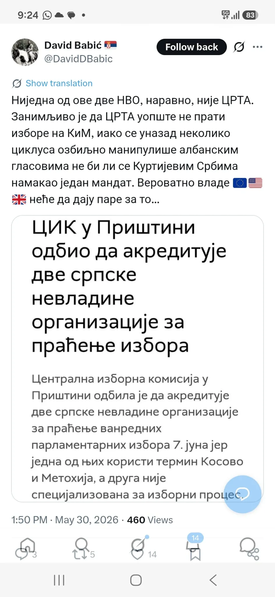 Printscreen