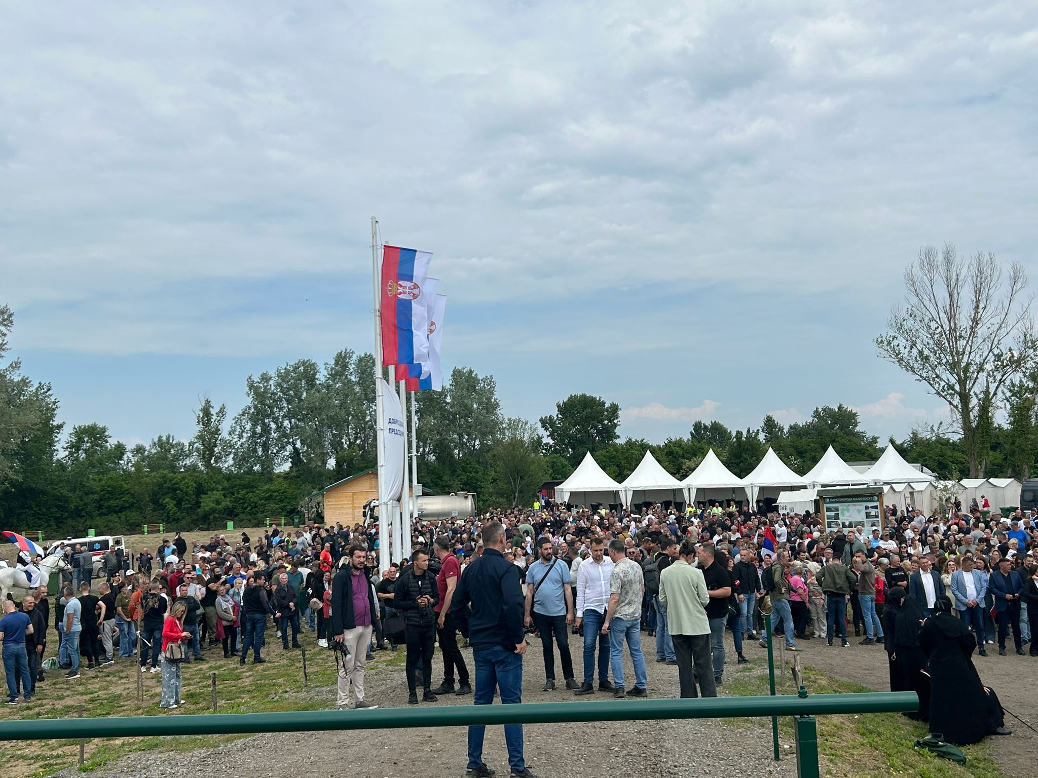 Šid 1 Šid 1