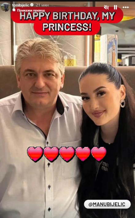 Toni sa ćerkom Toni sa ćerkom