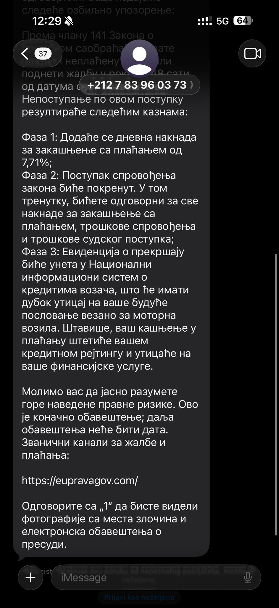 Prevara 1 Prevara 1
