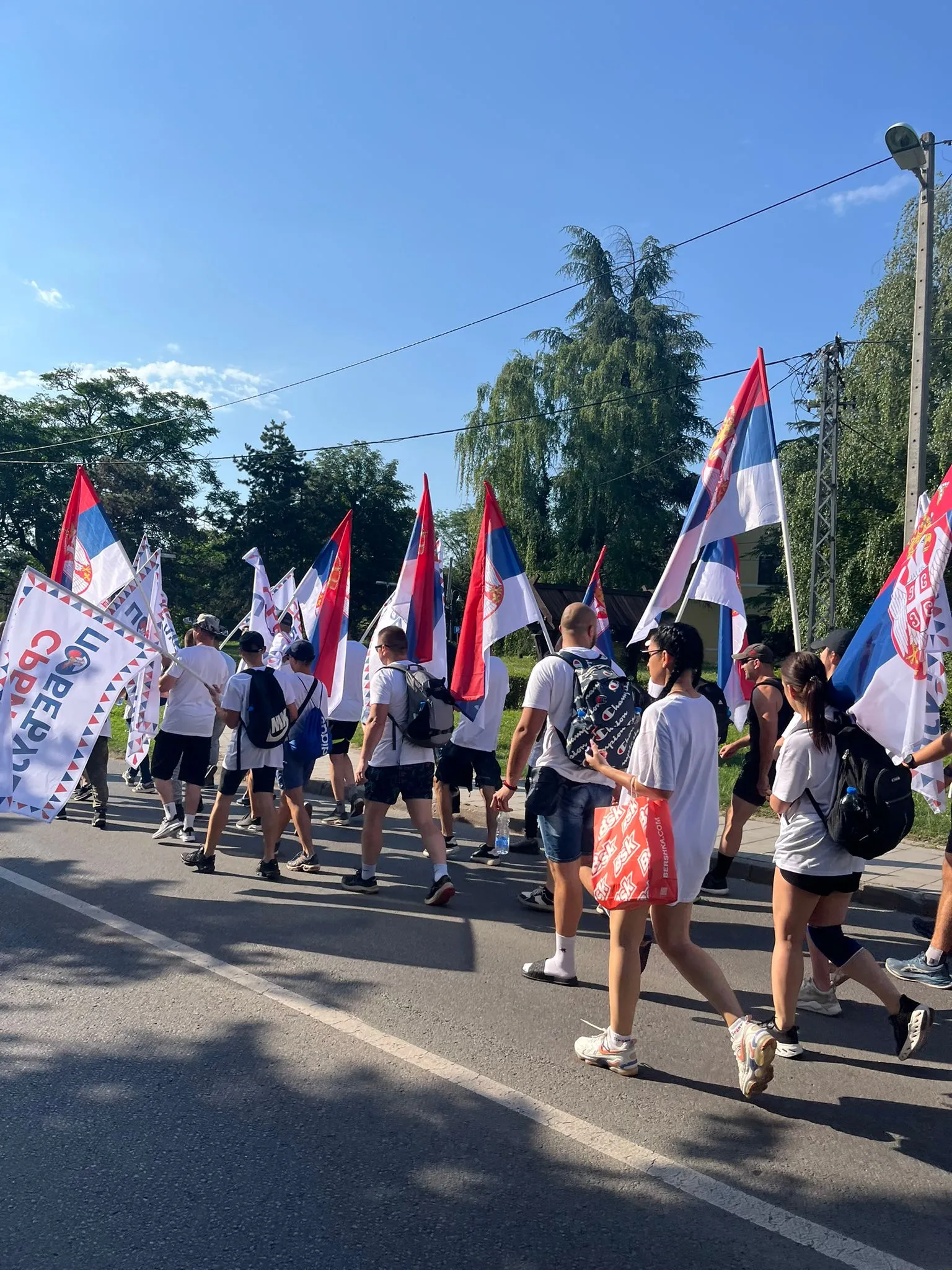 Srbija jedna porodica