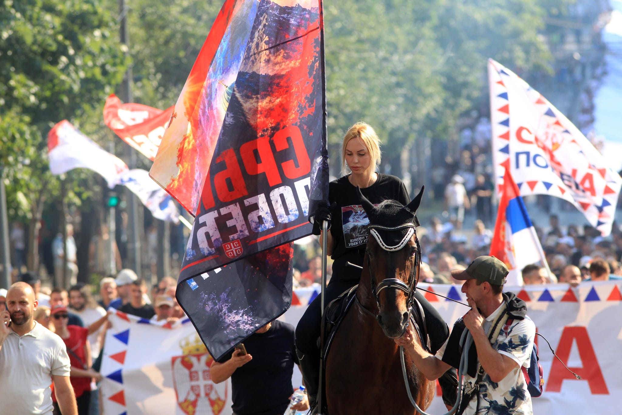 Srbija jedna porodica
