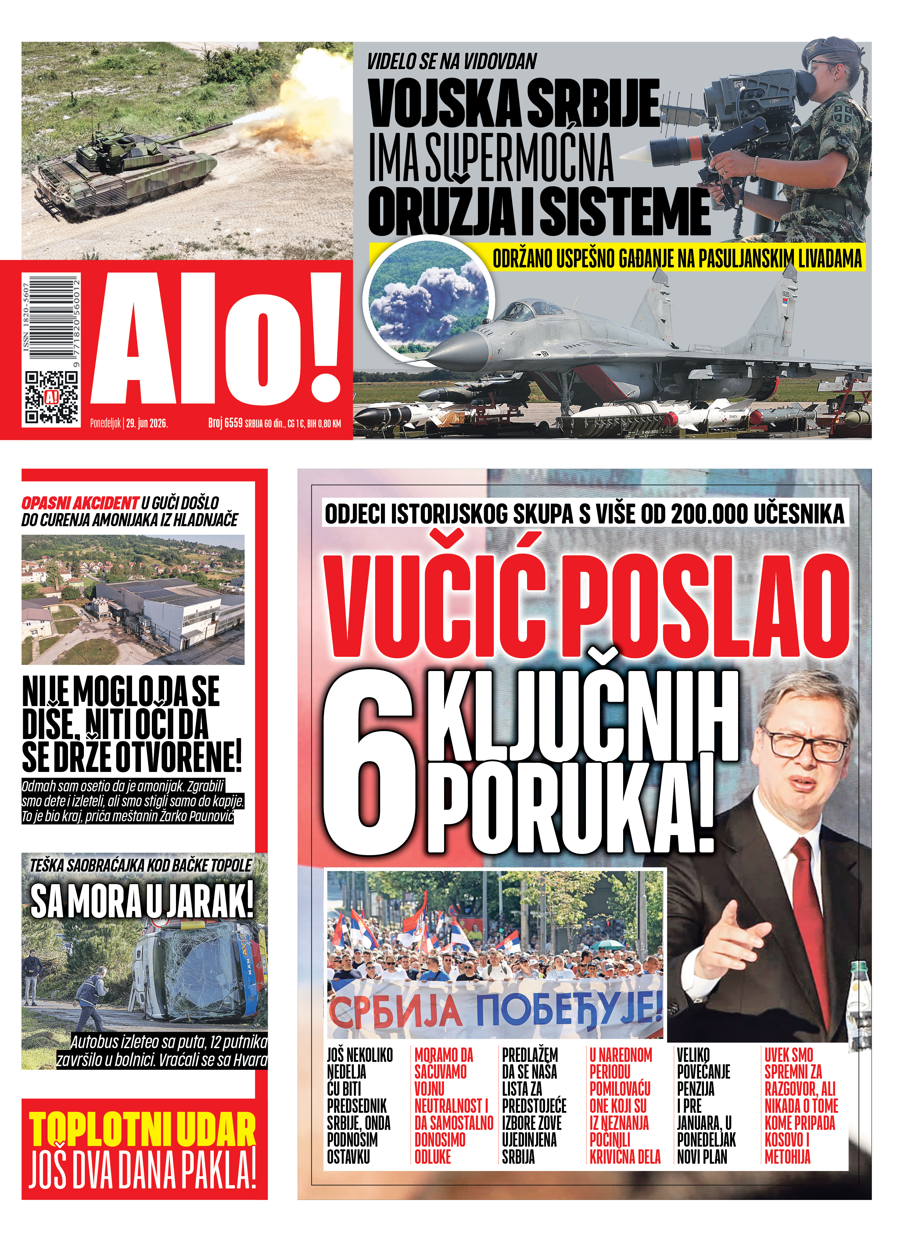 Alo!