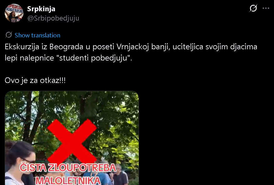 Učiteljica Učiteljica