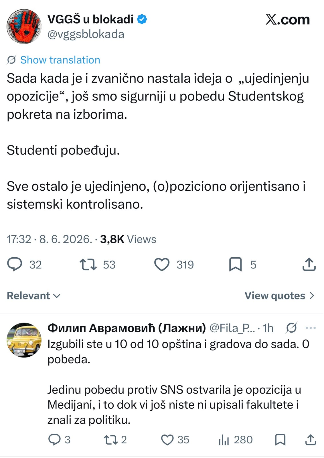 Blokaderi Blokaderi