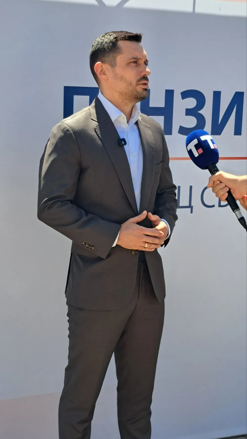 pio pio