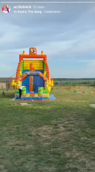 Video Video