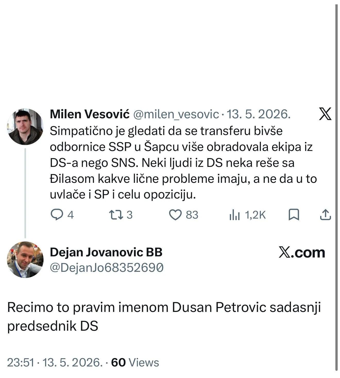 Jovanović Jovanović