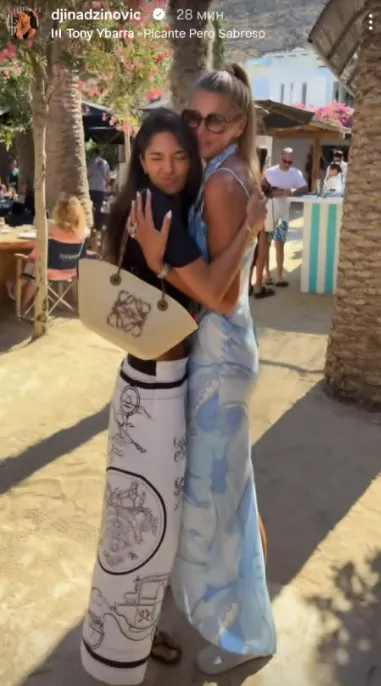 Đina i Melina Đina i Melina