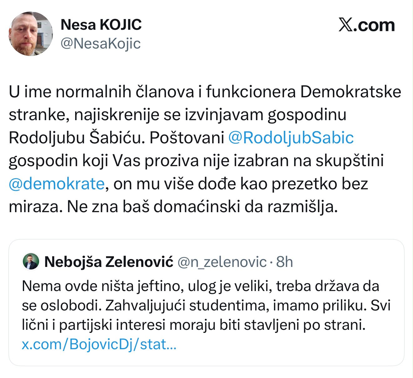 foto foto
