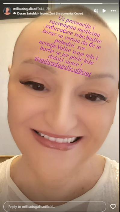 Milica Dugalić Milica Dugalić