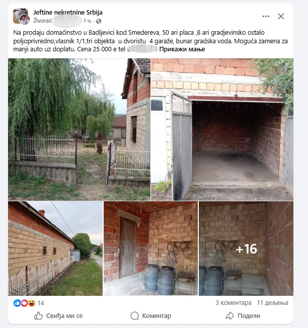 1 1