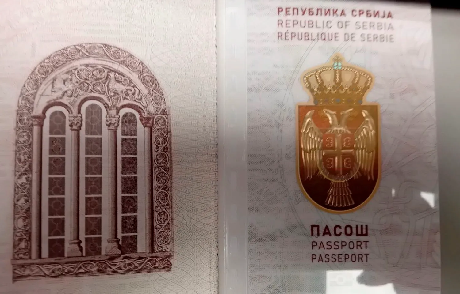 Novi pasoš2 Novi pasoš2
