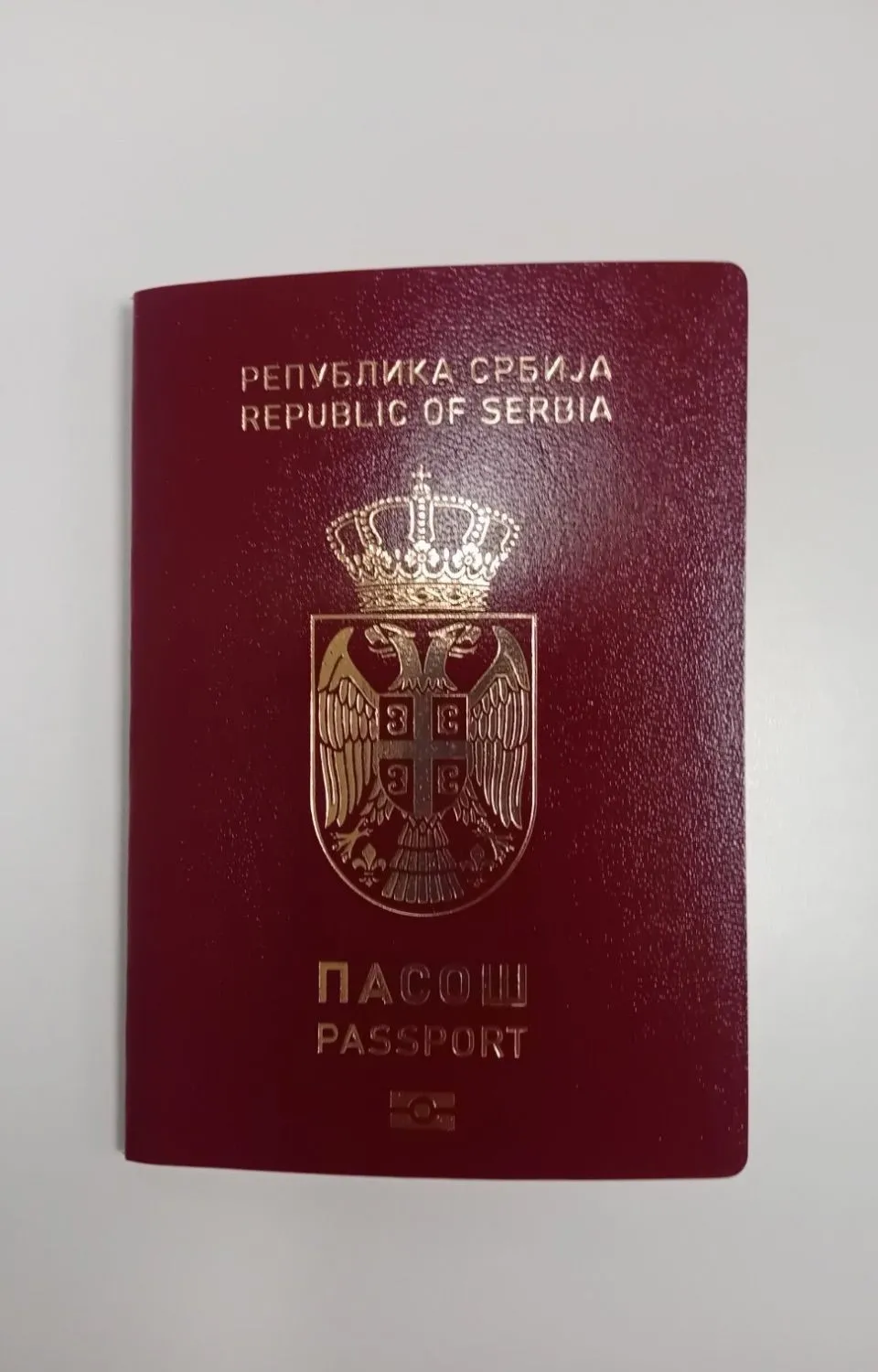 Novi pasoš Novi pasoš