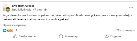 1 1