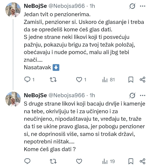 Blokaderi Blokaderi