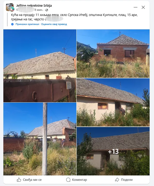 1 1