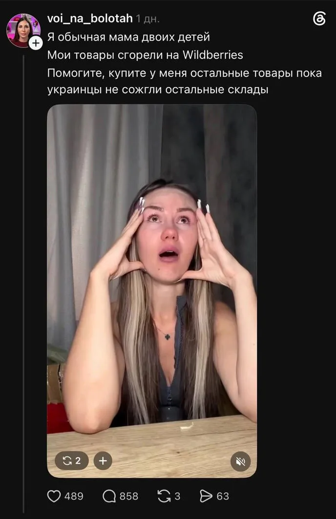 3 3