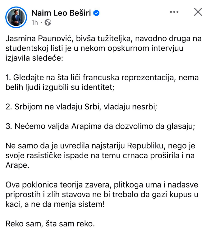 Jasmina Paunović 1