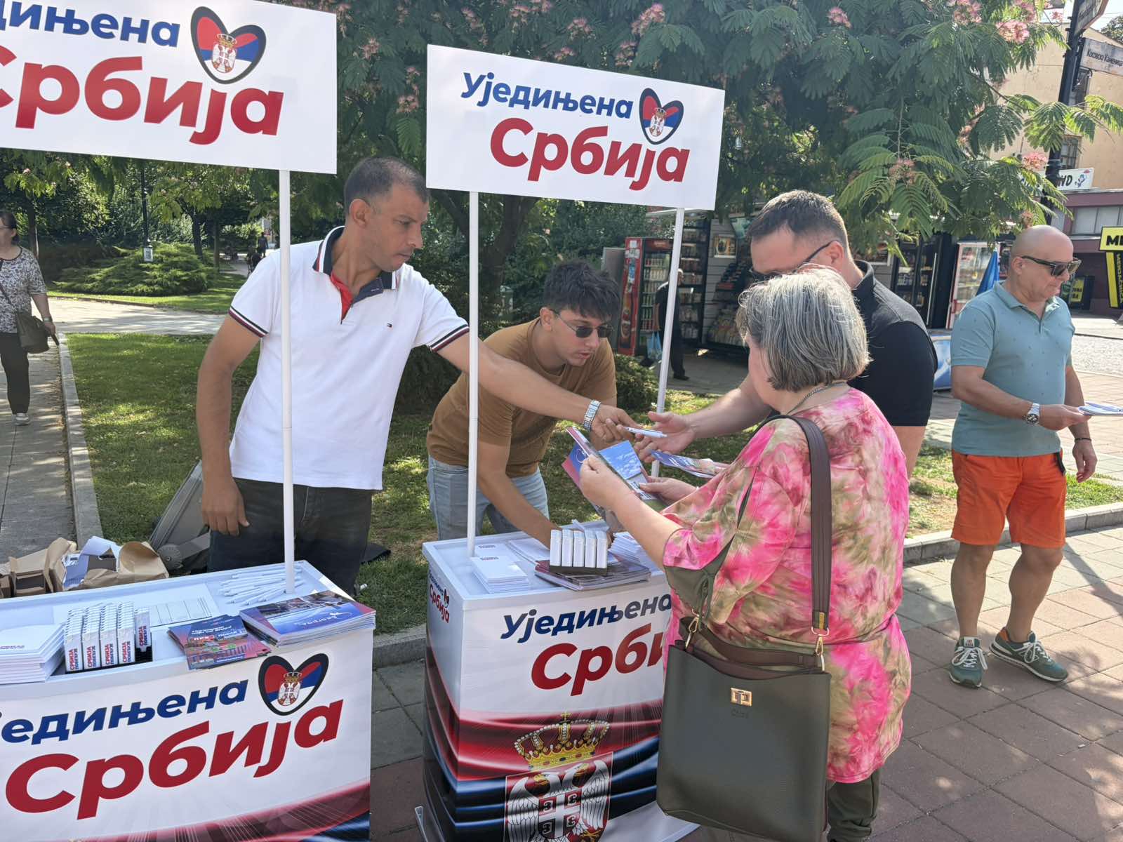 Mladenovac Mladenovac