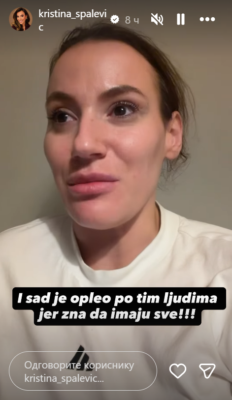 Kristina Spalević Kristina Spalević
