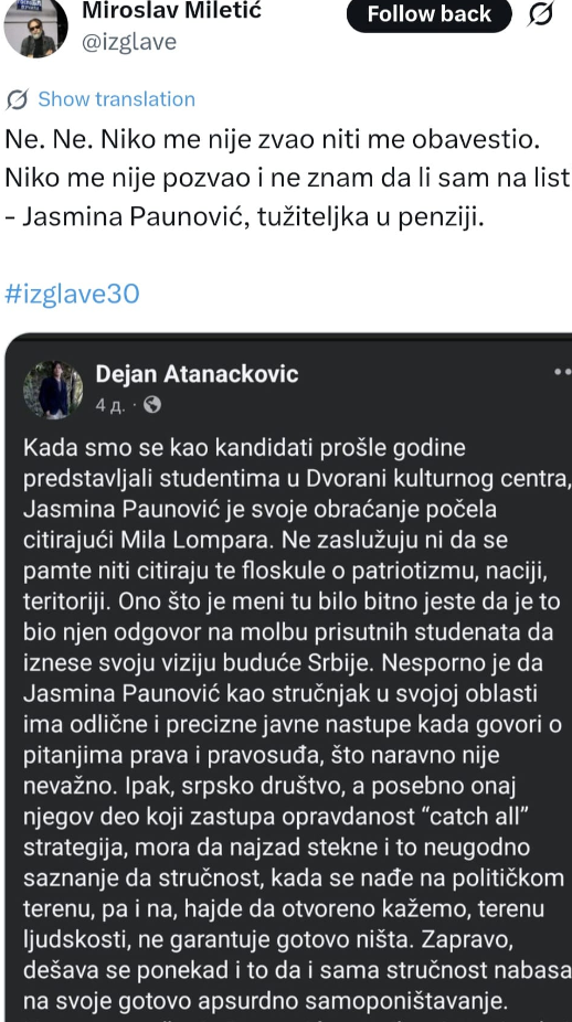 Paunović