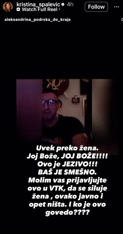 Kristinin apel na mrežama