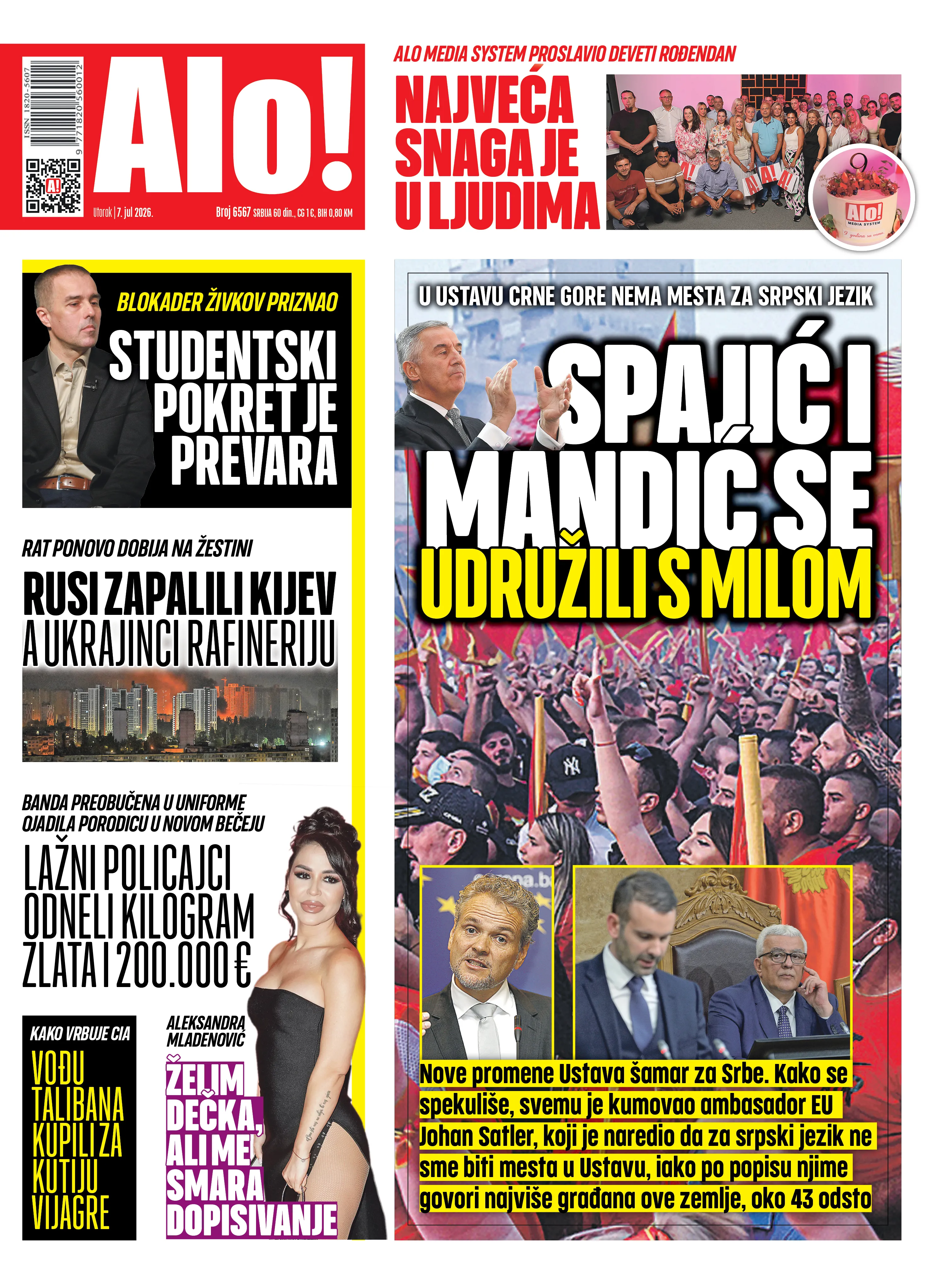 naslovna naslovna