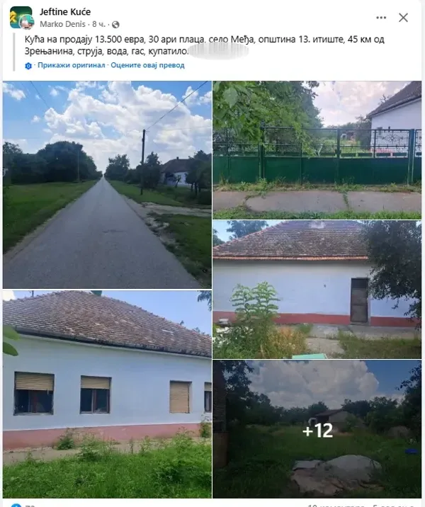 kuća kuća