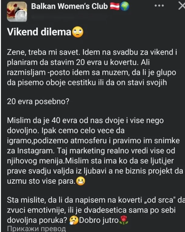 dsds dsds