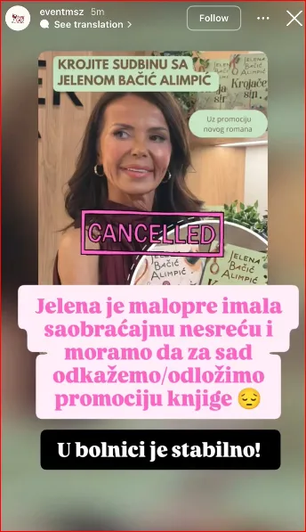 Objava o Jeleni Bačić Alimpić Objava o Jeleni Bačić Alimpić