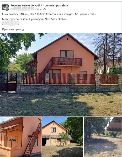1 1