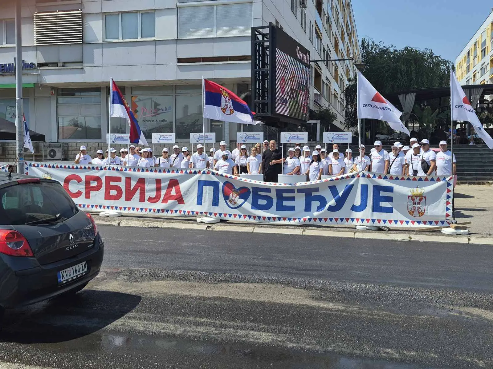 kragujevac kragujevac